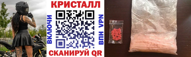 Амфетамин VHQ  где можно купить наркотик  Солнечногорск 