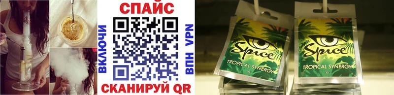 omg ССЫЛКА  Солнечногорск  БУТИРАТ GHB 