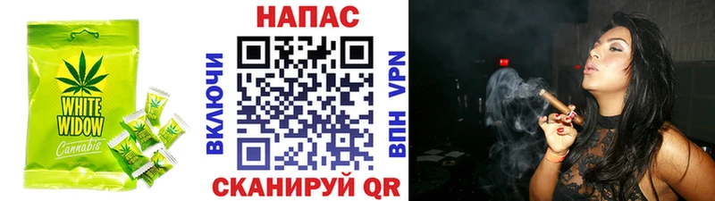 Еда ТГК марихуана  как найти закладки  Солнечногорск 