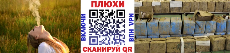 ГАШ гарик  Солнечногорск 