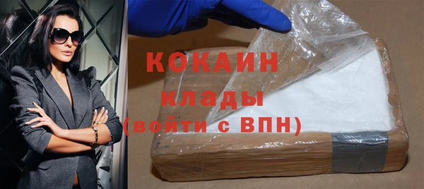 MDMA Михайлов