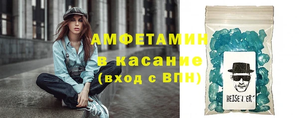 мяу мяу мука Михайловск