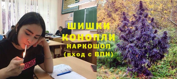 MDMA Михайлов