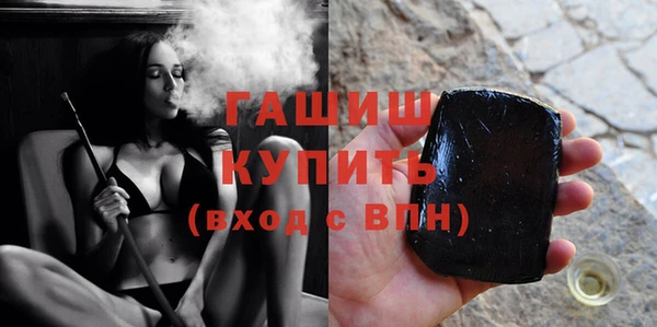 мяу мяу мука Михайловск