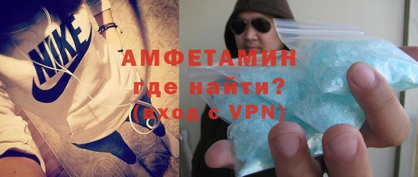 мяу мяу мука Михайловск
