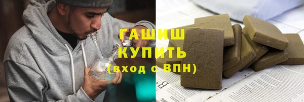MDMA Михайлов