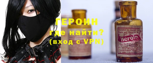 мяу мяу мука Михайловск