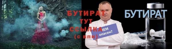 MDMA Михайлов