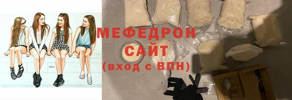 MDMA Михайлов