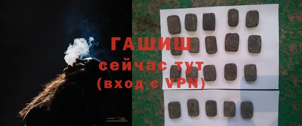 MDMA Михайлов