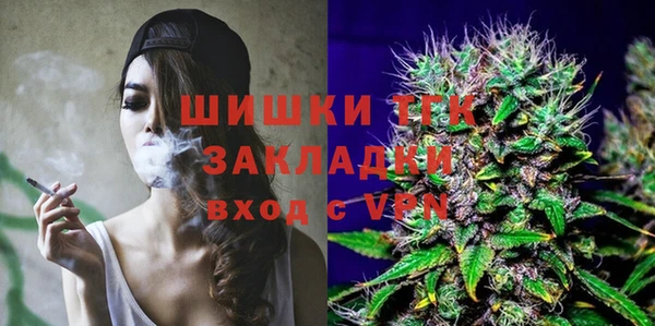 MDMA Михайлов