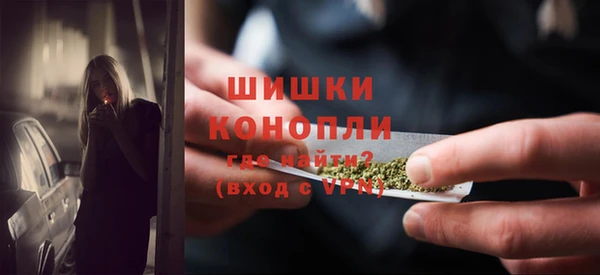 MDMA Михайлов