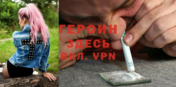 мяу мяу мука Михайловск