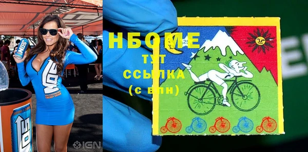 бошки Артём