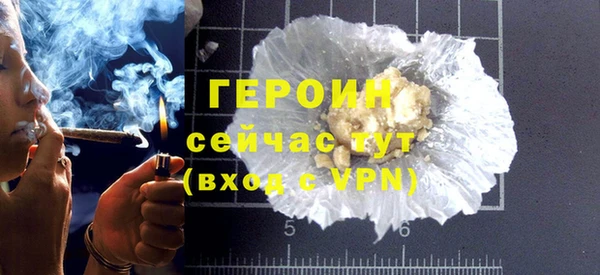 мяу мяу мука Михайловск