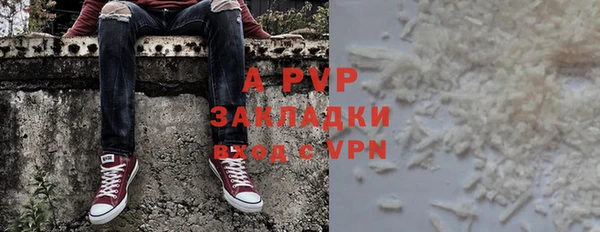 мяу мяу мука Михайловск