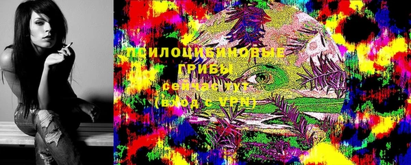 MDMA Михайлов