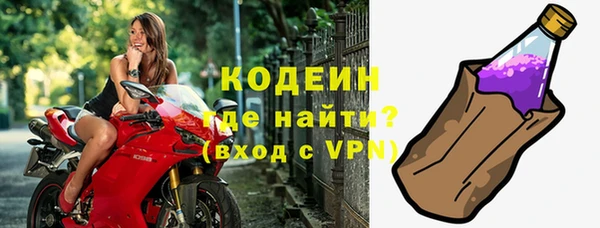 MDMA Михайлов