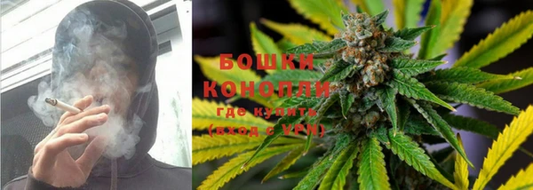 мефедрон VHQ Михайловка