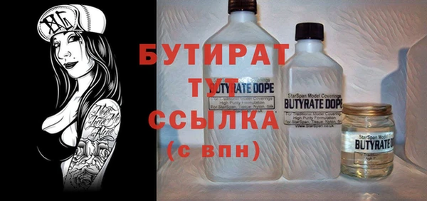 MDMA Михайлов