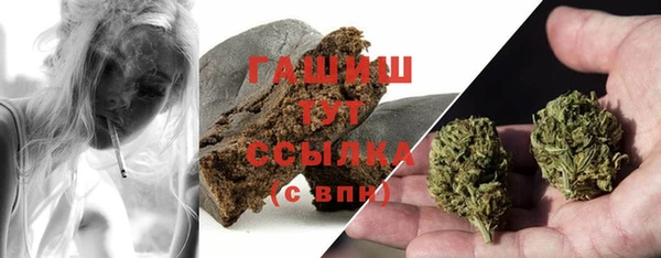 мяу мяу мука Михайловск