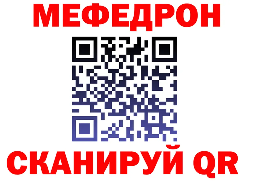 Canna-Cookies марихуана зеркало shop МЕГА Солнечногорск