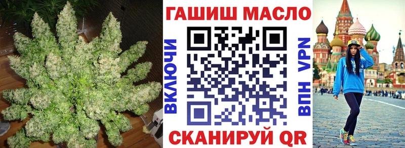 Дистиллят ТГК вейп с тгк  где можно купить наркотик  Солнечногорск 
